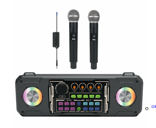 <strong>High Quality Sound Card Kit V-</strong>