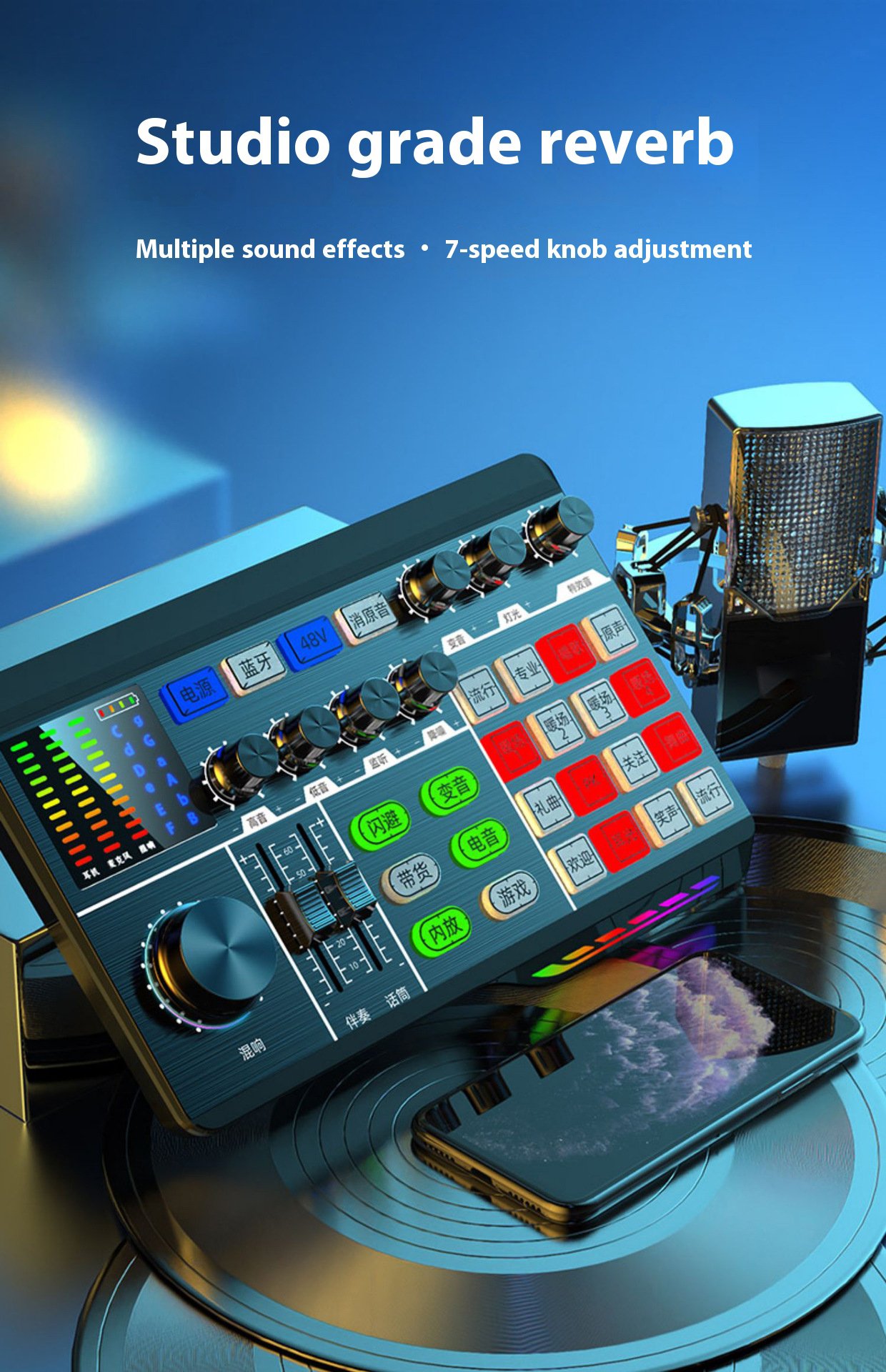 Sound Card V-P1  Double Live Dual Monitor Plug and Play Live Streaming for Recording, Singing and Streaming(pic2)