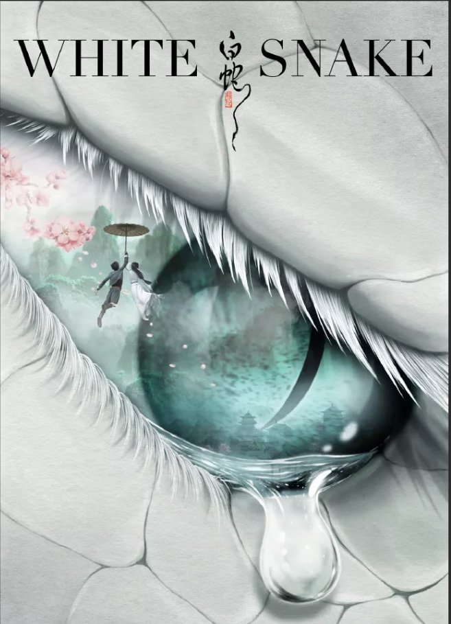 Traditional customs and stories about the Chinese Year of the Snake 2025(pic2)